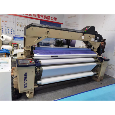 Automatisches 190cm Wasser Jet Looms Machine Fabric Speed 1000RPM mit Elo Etu