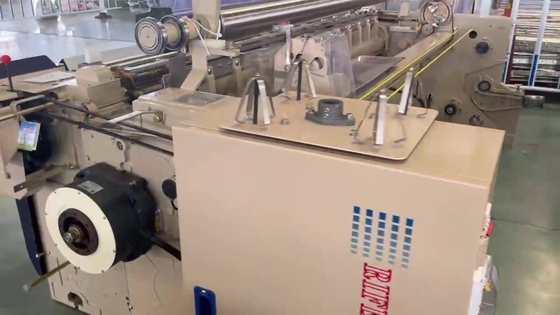 Doppelpumpe-industrielles Gewebewebstuhl Wasser Jet Loom 310cm 1200 U/min