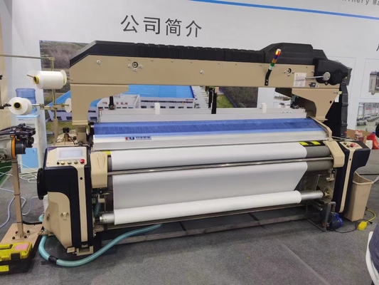 190 Reed Wickler Textilmaschinen Wasserstrahlwebstuhl Webmaschine High Speed